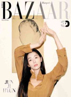 Harper’s Bazaar Korea – August 2026