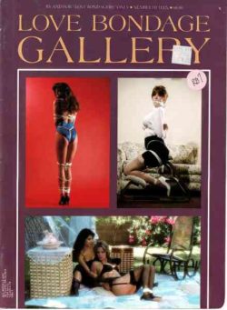 Love Bondage Gallery – Number 15 1990
