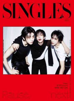 Singles – August 2026