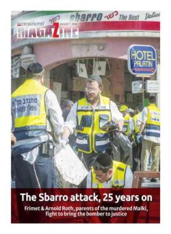 The Jerusalem Report – August 7 2026