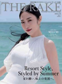 The Rake Japan – September 2026