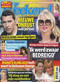 Weekend Netherlands – 13 Augustus 2026