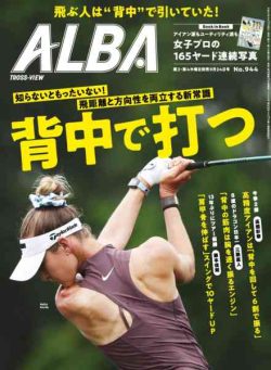 Alba Tross-View – 18 September 2026