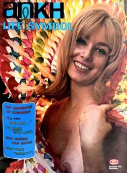 ANKH – Vol. 2 N 2 1967