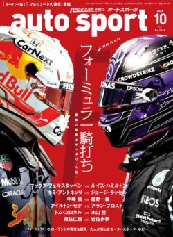 Auto Sport – October 2026