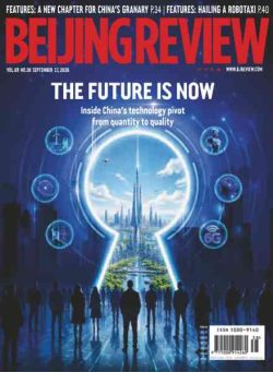 Beijing Review – 17 September 2026