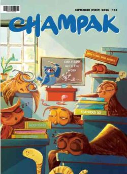 Champak English Edition – September 2026 I