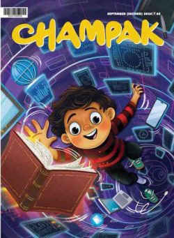 Champak English Edition – September 2026 II