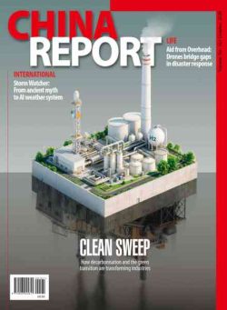 China Report – October 2026