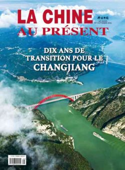 China Today edition francaise – Septembre 2026