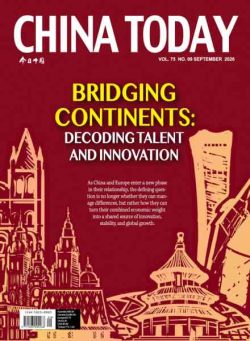 China Today English Edition – September 2026