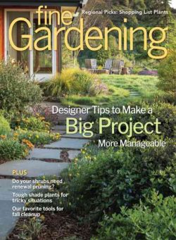 Fine Gardening – Fall 2026