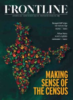 FrontLine – September 2026