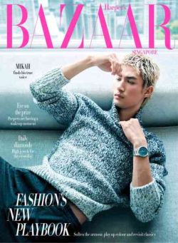 Harper’s Bazaar Singapore – September 2026