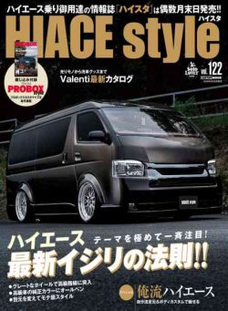 Hiace Style – September 2026