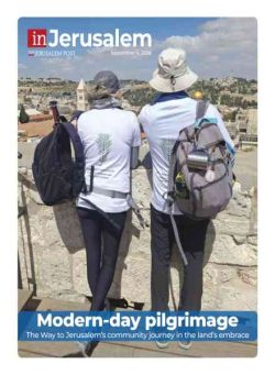 In Jerusalem – September 4 2026