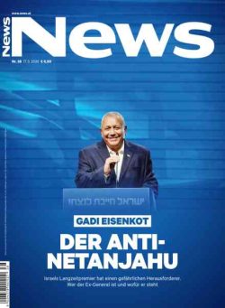 News – 17 September 2026