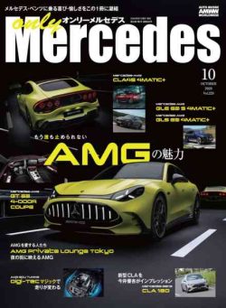 Only Mercedes – October 2026