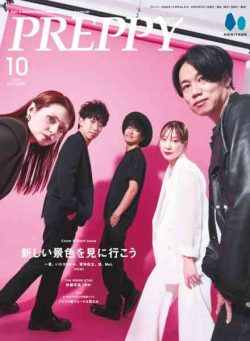 Preppy – October 2026