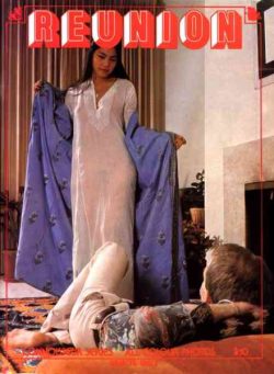 Reunion – 1970