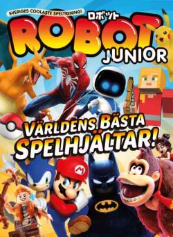Robot Junior Bag – September 2026