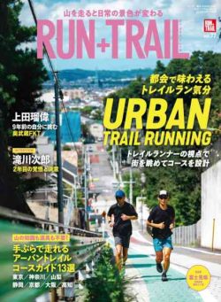 Run+Trail – September 2026