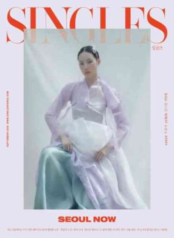 Singles – September 2026