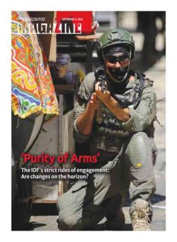 The Jerusalem Report – September 4 2026