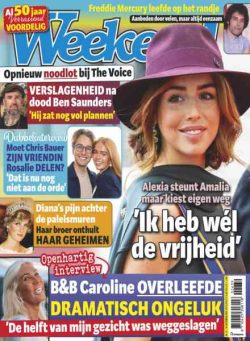 Weekend Netherlands – 24 September 2026
