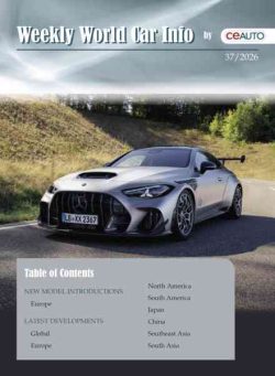 Weekly World Car Info – 12 September 2026