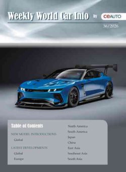 Weekly World Car Info – 5 September 2026