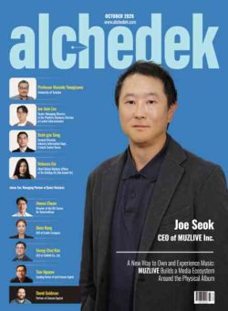 alchedek – October 2026
