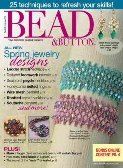 Bead & Button – April 2013