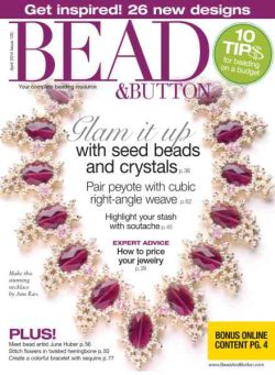 Bead & Button – April 2014
