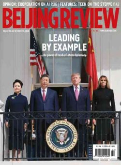 Beijing Review – 15 October 2026