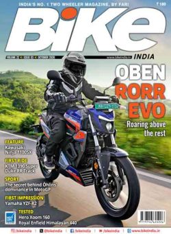 Bike India – October 2026