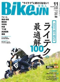 BikeJIN – November 2026