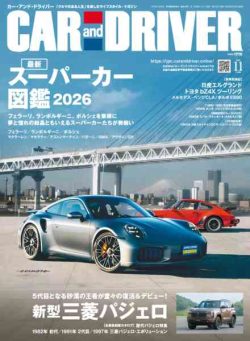 Car and Driver – November 2026