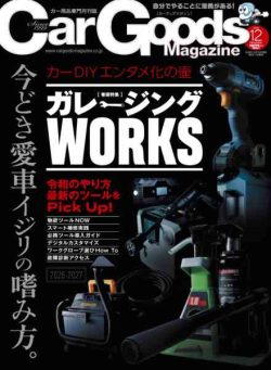 Car Goods Magazine – December 2026