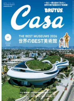 Casa Brutus – November 2026