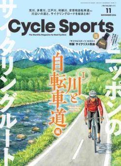 Cycle Sports – November 2026