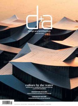 d+a Magazine – Issue 138 2026