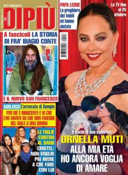 Dipiu – 23 Ottobre 2026