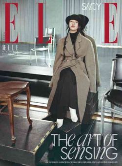 Elle Korea – October 2026
