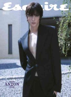 Esquire Korea – October 2026