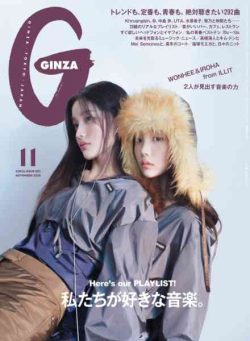 Ginza – November 2026