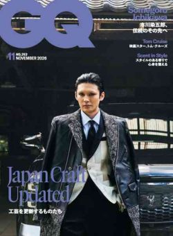 GQ Japan – November 2026