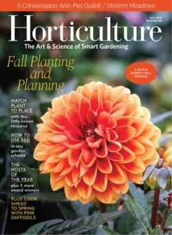 Horticulture – Fall 2026