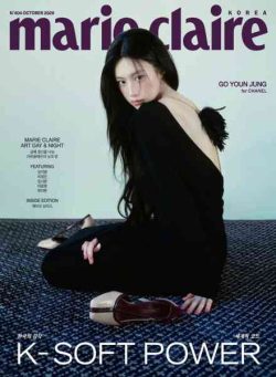 Marie Claire Korea – October 2026
