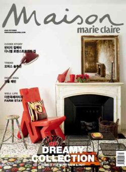 Marie Claire Maison Korea – October 2026